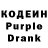 Amphetamine Розовый kiyomi darmento