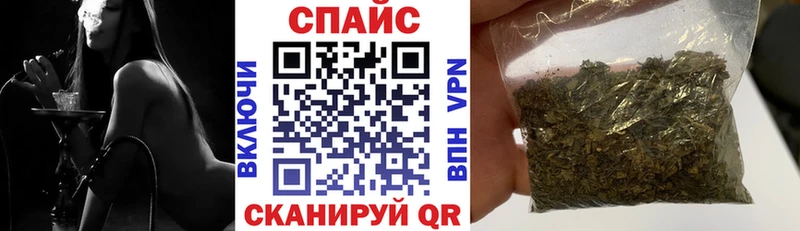 цена   Цивильск  нарко площадка формула  Бутират BDO 