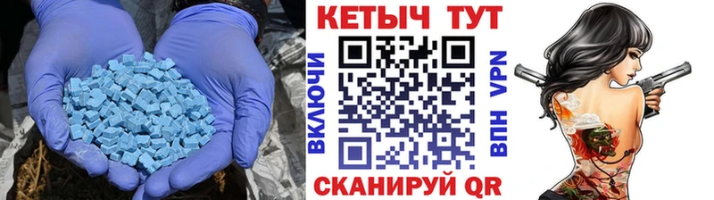 КЕТАМИН ketamine  нарко площадка клад  Цивильск 