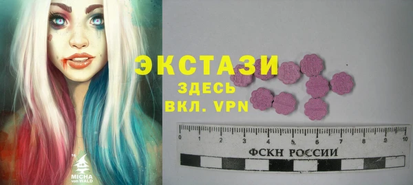 прущие крисы Алексеевка