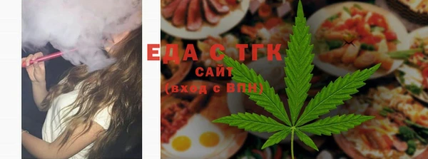 прущие крисы Алексеевка