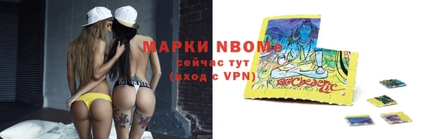 ECSTASY Алексин
