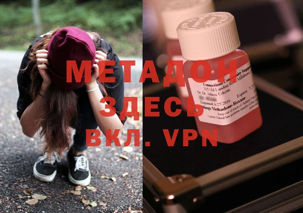 apvp Пестово