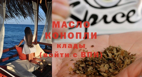 скорость Переславль-Залесский