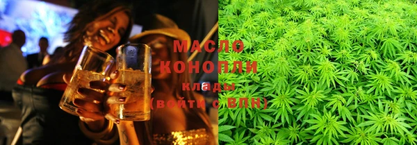 скорость Переславль-Залесский