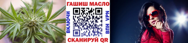 Дистиллят ТГК жижа  blacksprut зеркало  Цивильск 